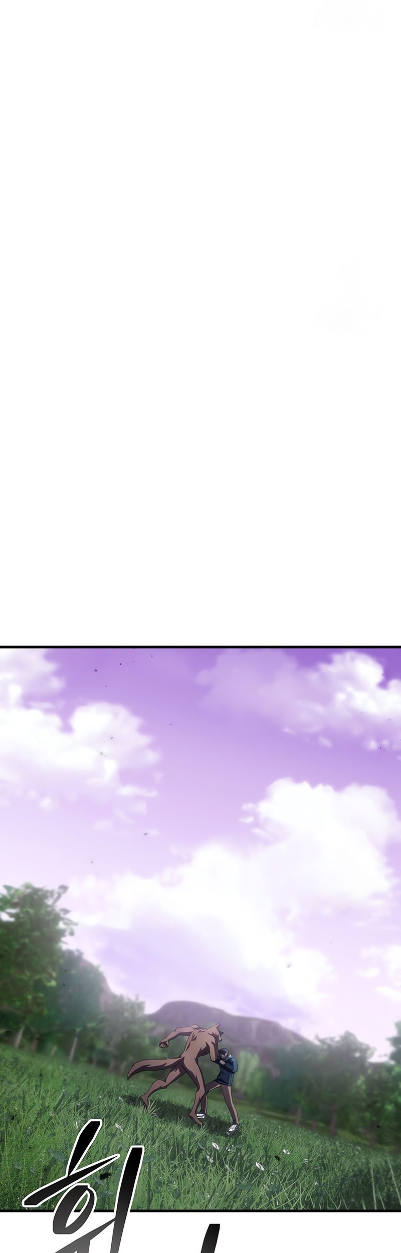 Poison-Eating Healer Chapter 38 - halaman 76