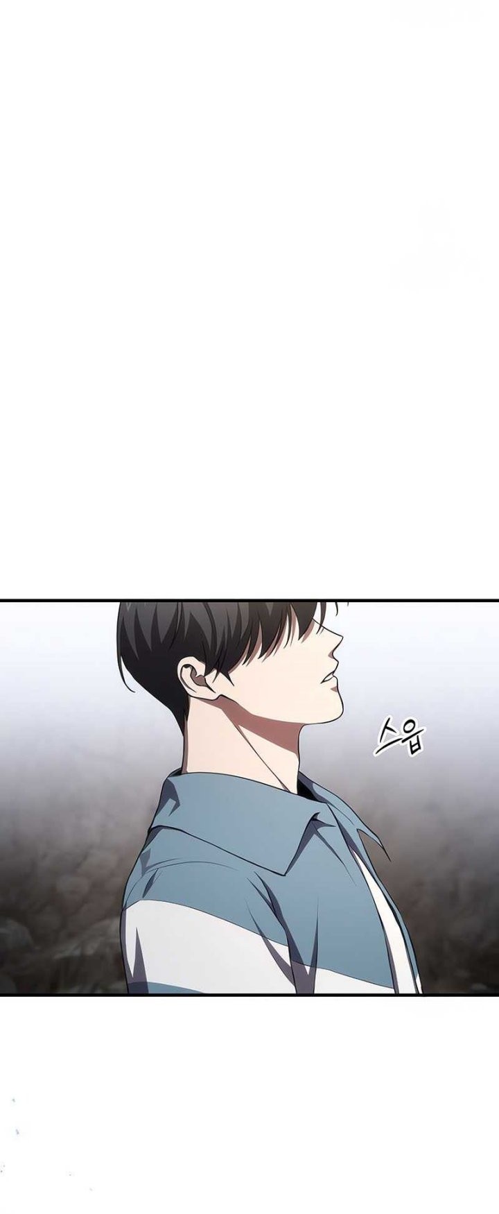 Poison-Eating Healer Chapter 39 - halaman 51