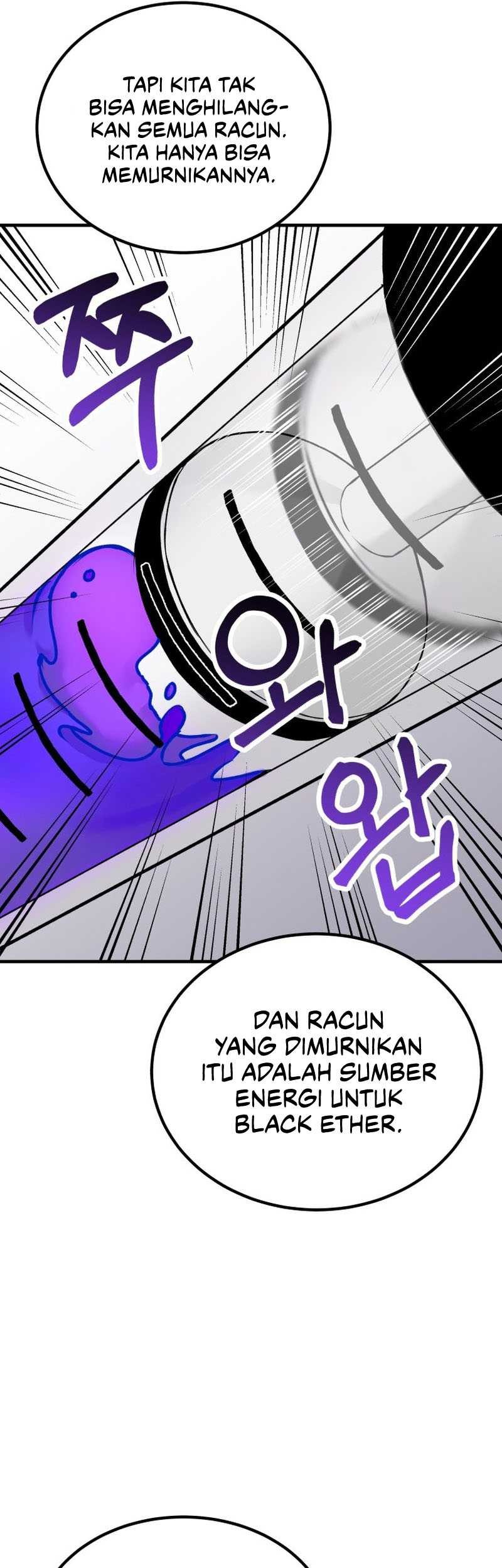 Poison-Eating Healer Chapter 4 - halaman 42
