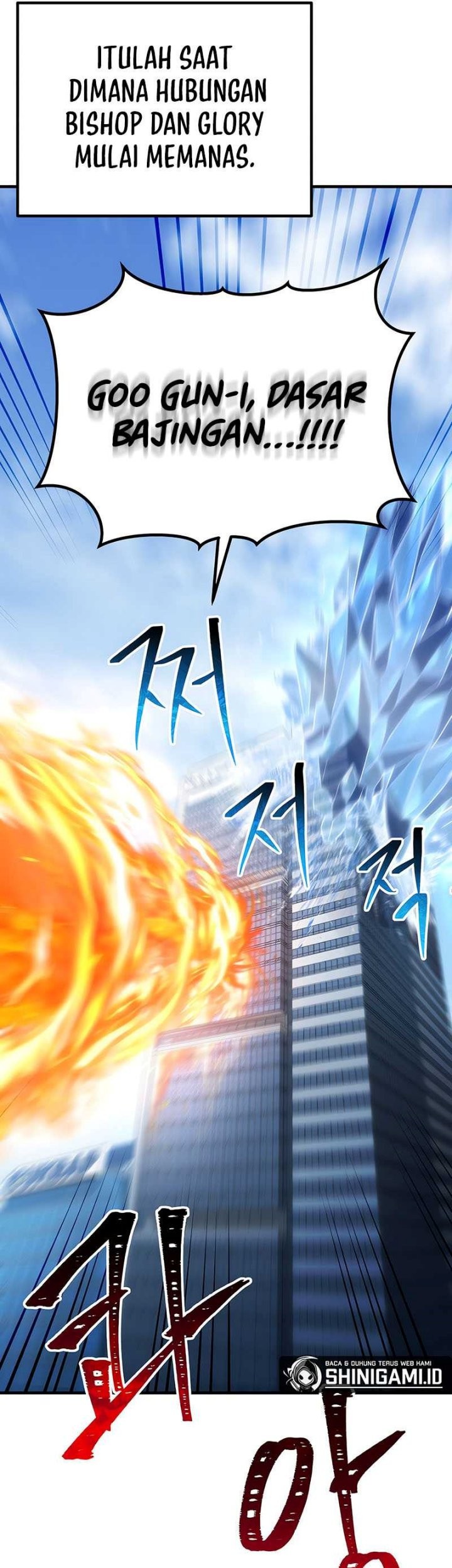 Poison-Eating Healer Chapter 40 - halaman 26
