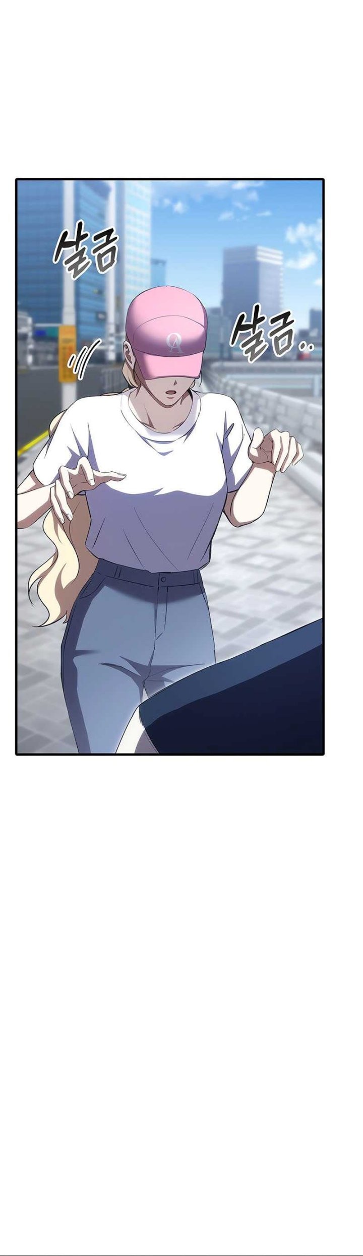 Poison-Eating Healer Chapter 40 - halaman 44