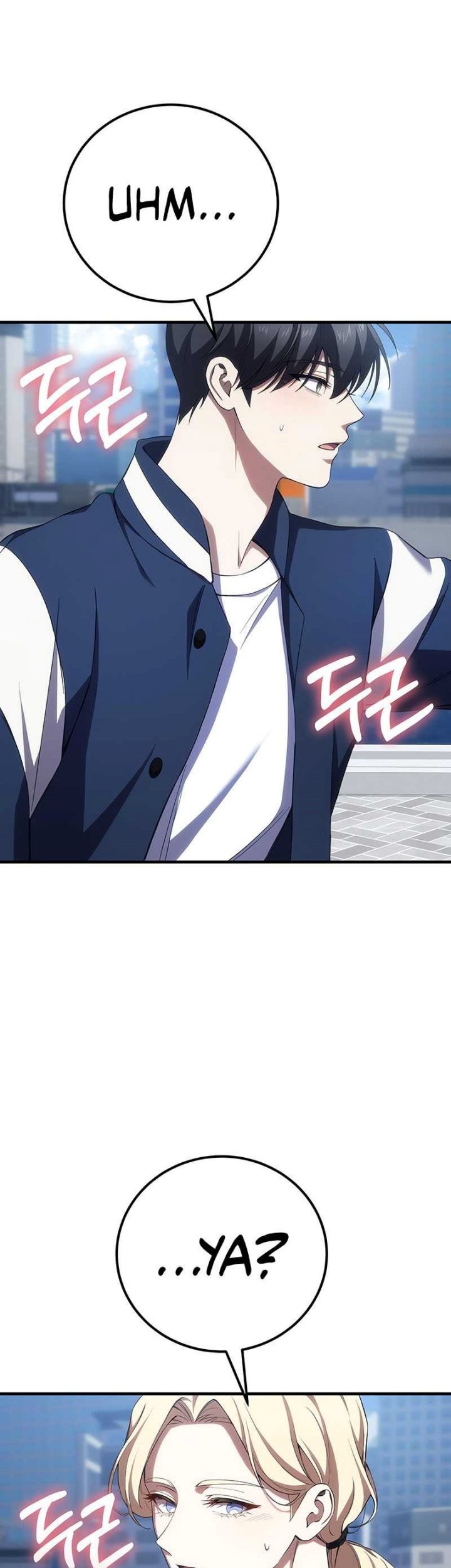 Poison-Eating Healer Chapter 40 - halaman 61