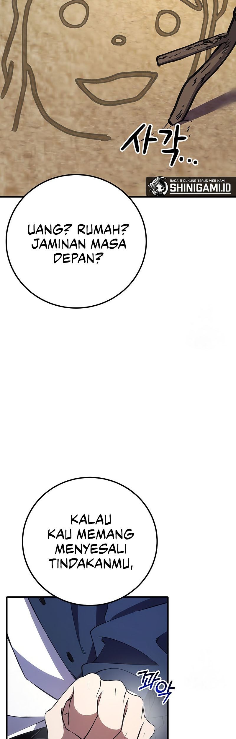Poison-Eating Healer Chapter 41 - halaman 25