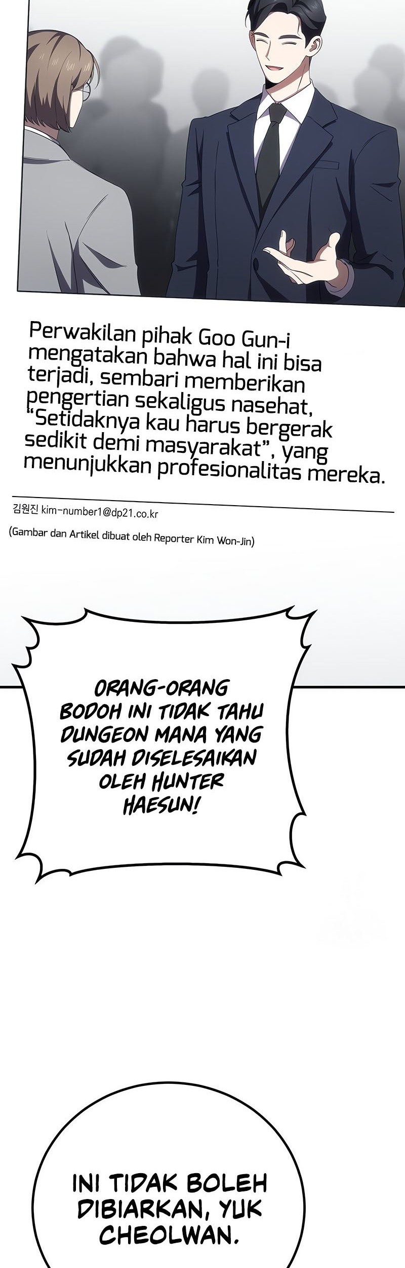 Poison-Eating Healer Chapter 41 - halaman 32