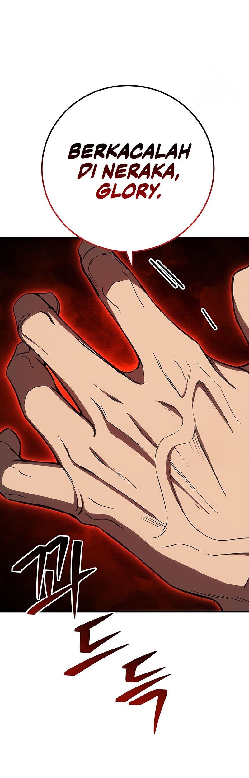 Poison-Eating Healer Chapter 41 - halaman 34
