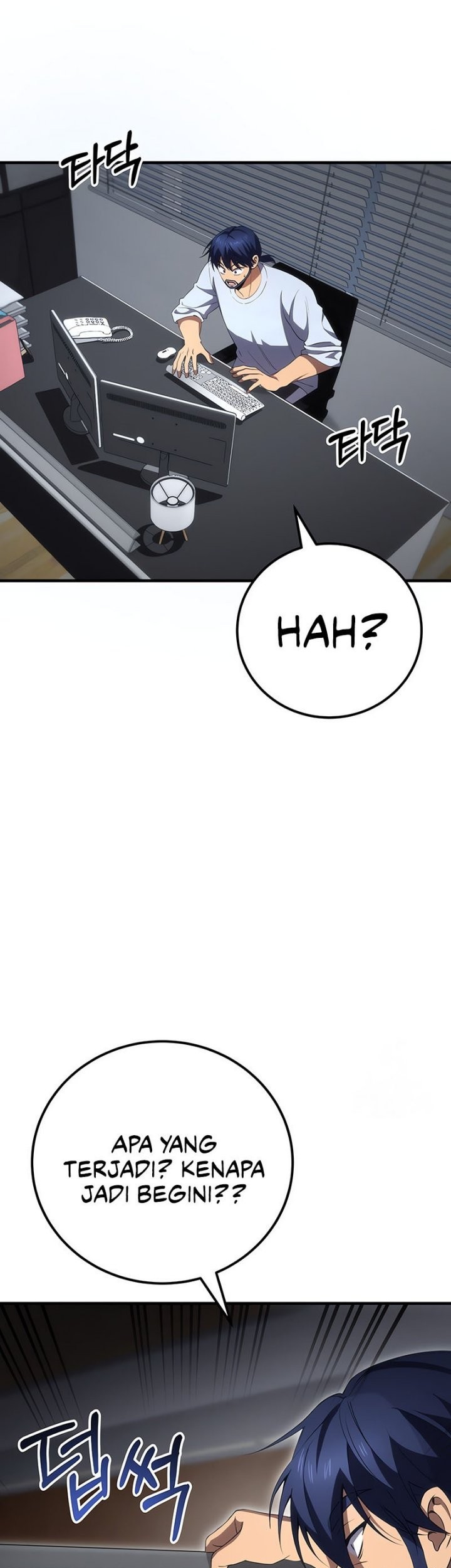 Poison-Eating Healer Chapter 42 - halaman 54