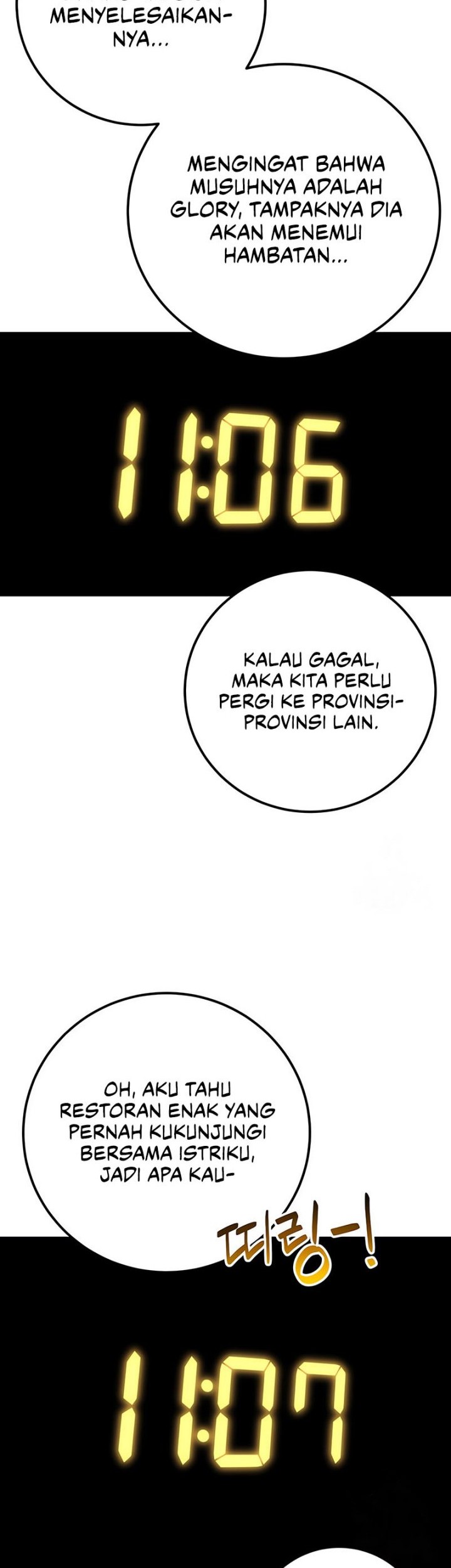 Poison-Eating Healer Chapter 43 - halaman 10