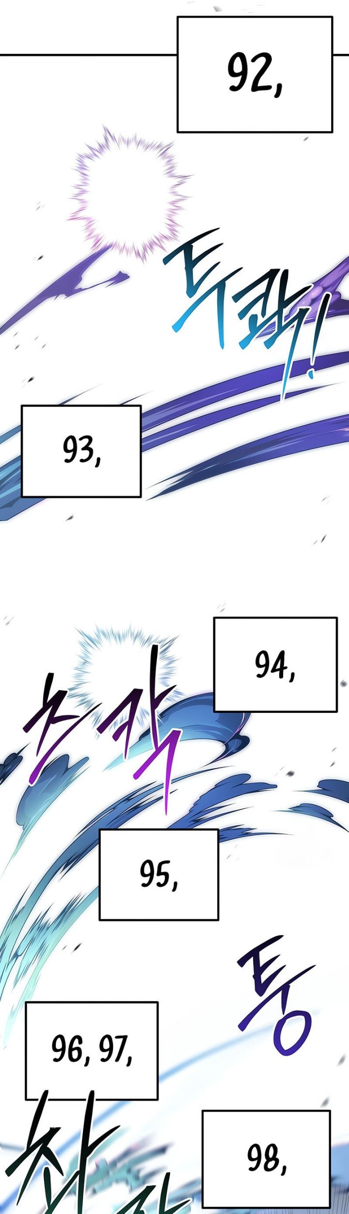 Poison-Eating Healer Chapter 43 - halaman 19
