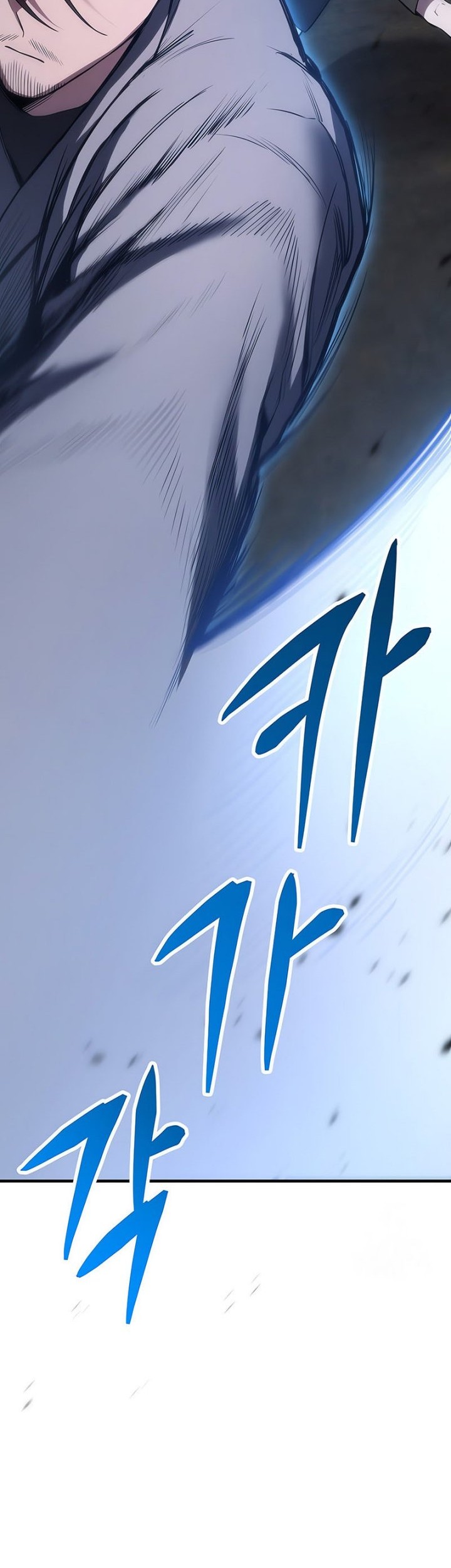 Poison-Eating Healer Chapter 43 - halaman 22
