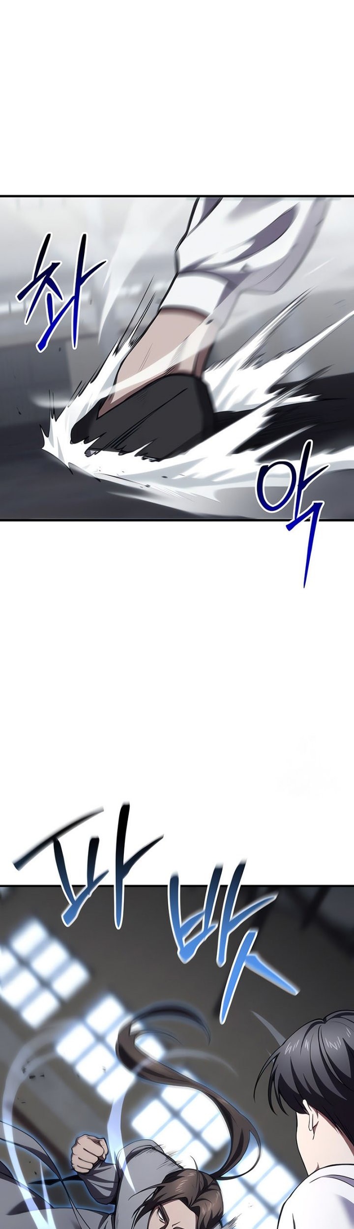 Poison-Eating Healer Chapter 43 - halaman 23