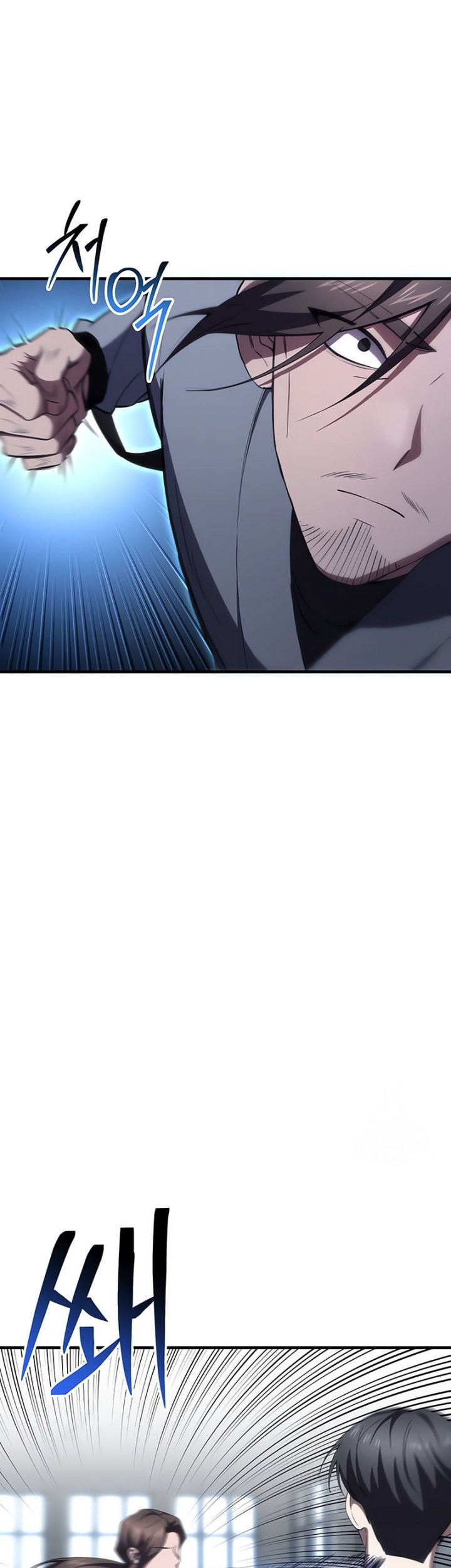 Poison-Eating Healer Chapter 43 - halaman 25