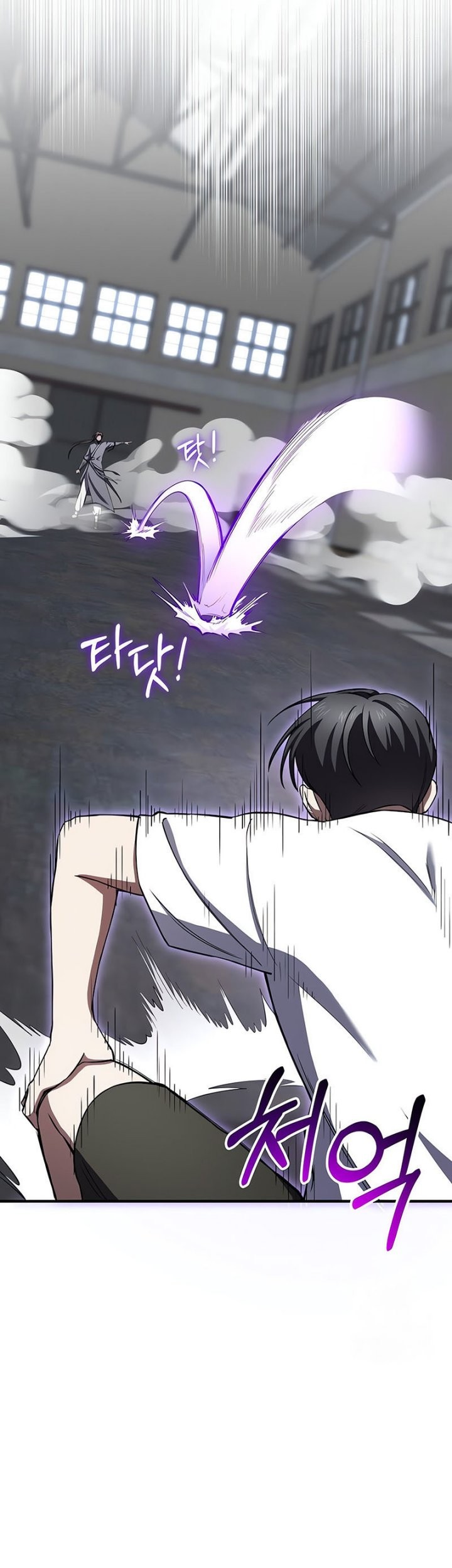 Poison-Eating Healer Chapter 43 - halaman 33