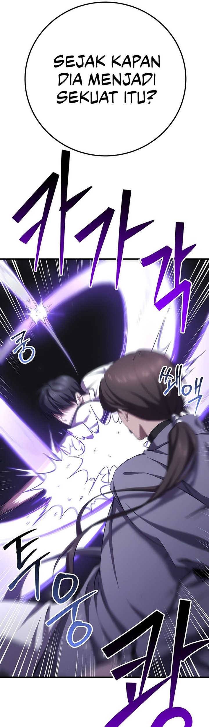 Poison-Eating Healer Chapter 43 - halaman 49