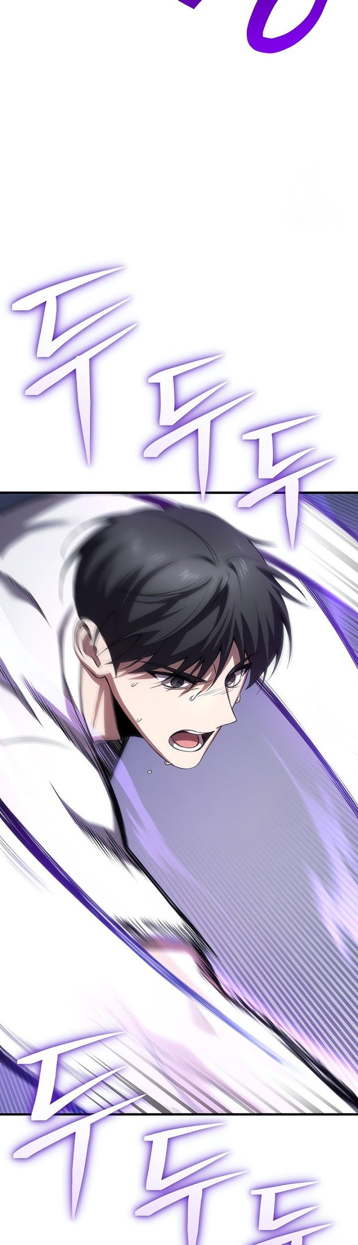 Poison-Eating Healer Chapter 43 - halaman 50