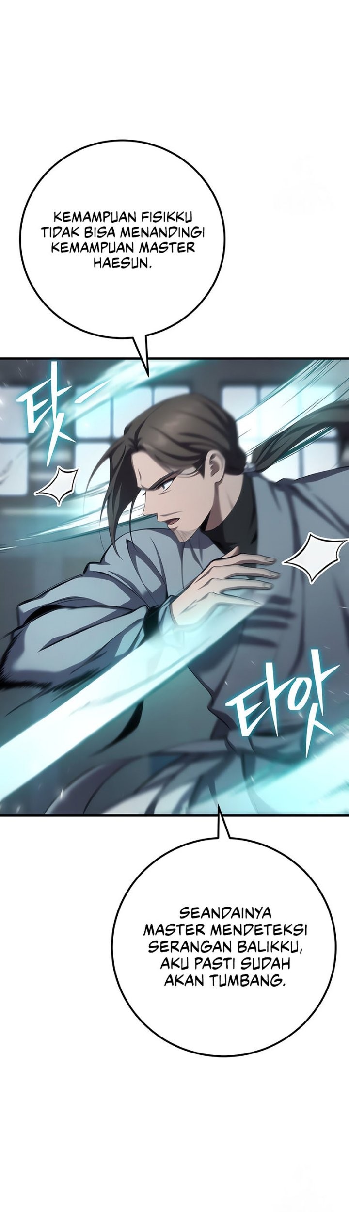 Poison-Eating Healer Chapter 43 - halaman 53