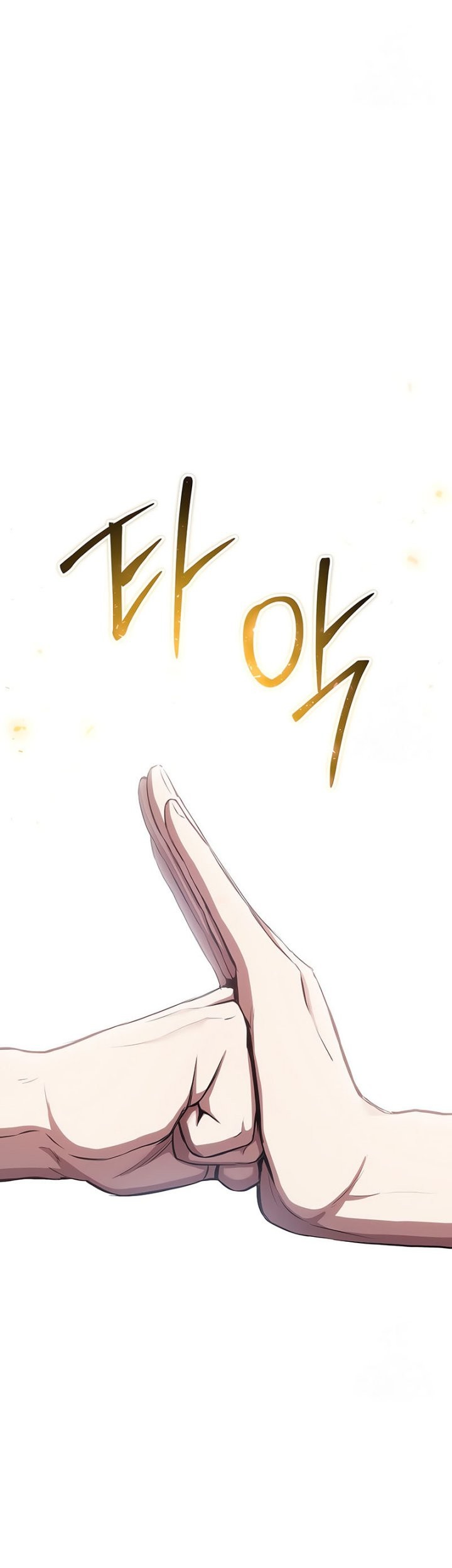 Poison-Eating Healer Chapter 44 - halaman 29