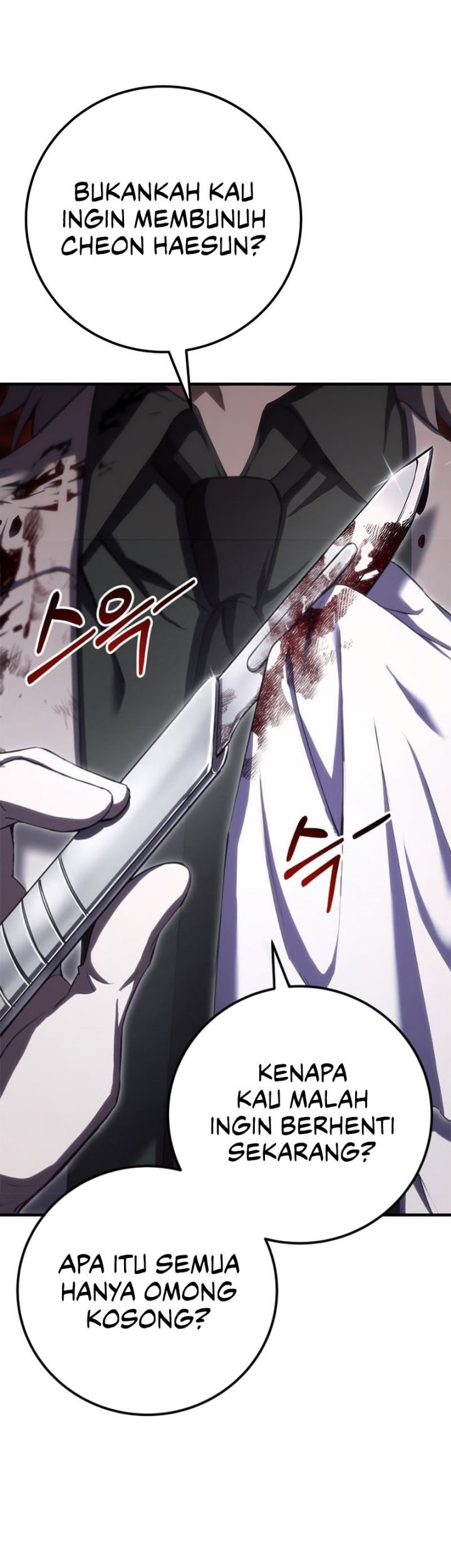 Poison-Eating Healer Chapter 44 - halaman 64