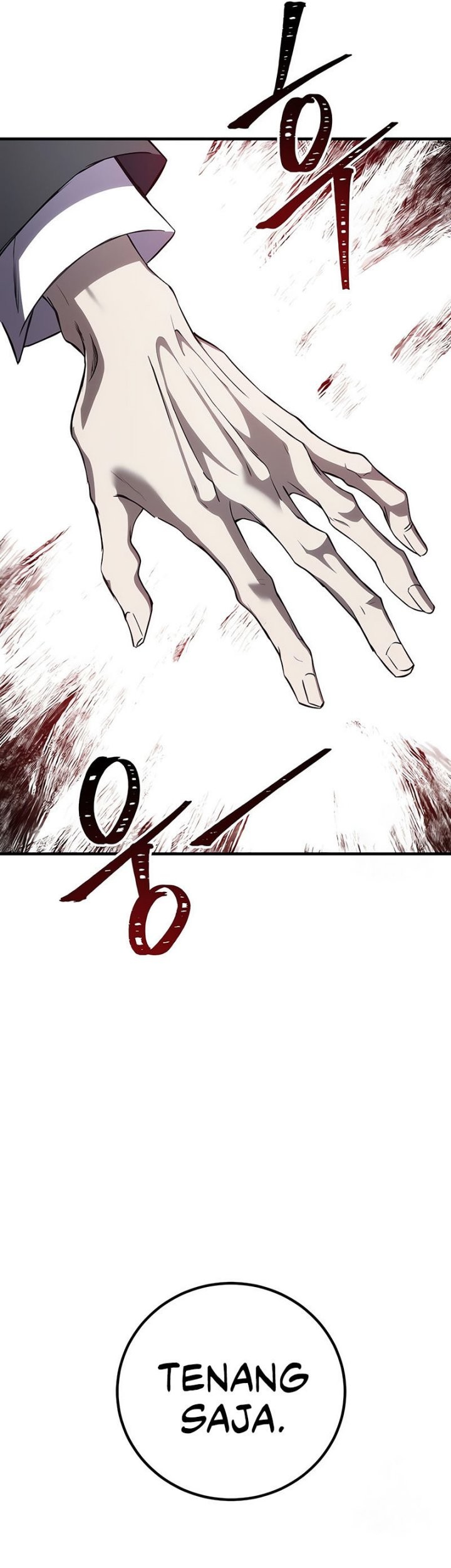 Poison-Eating Healer Chapter 45 - halaman 54