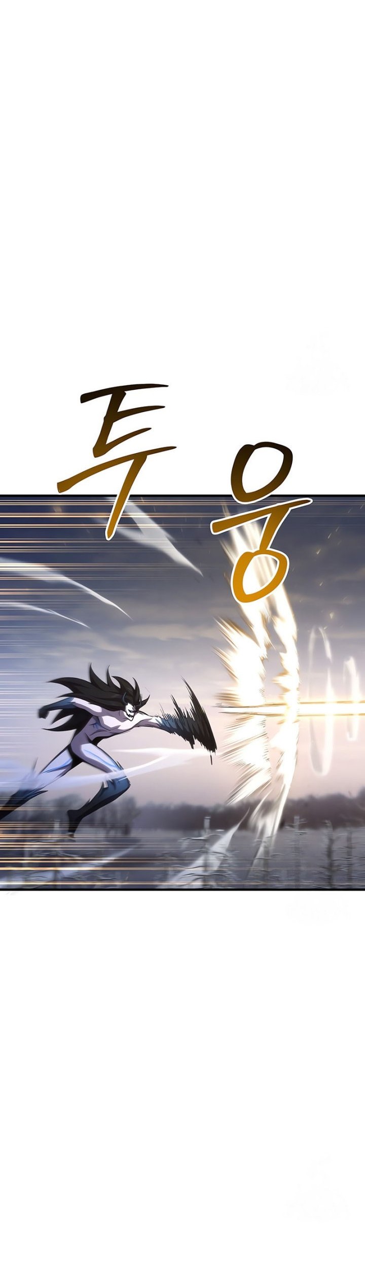 Poison-Eating Healer Chapter 46 - halaman 11