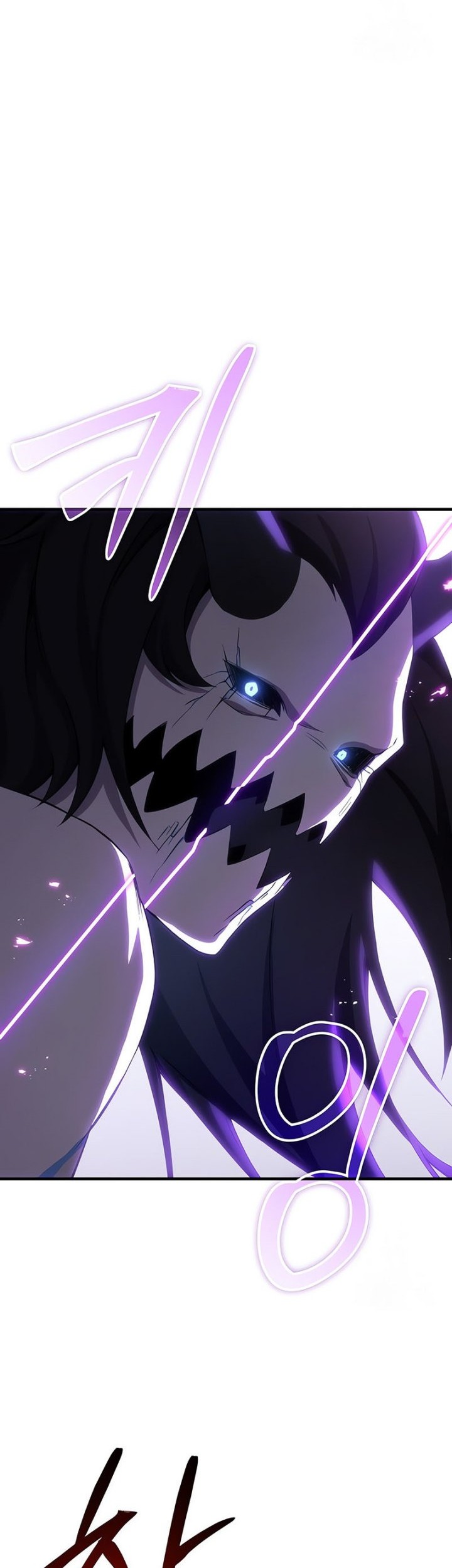 Poison-Eating Healer Chapter 46 - halaman 15