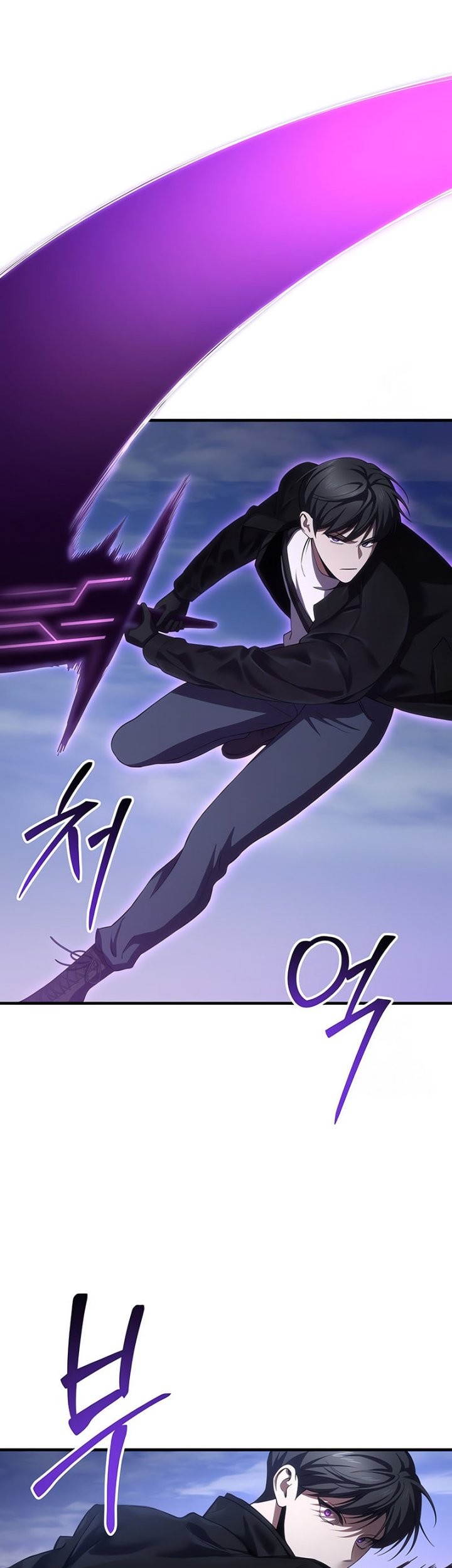 Poison-Eating Healer Chapter 46 - halaman 34