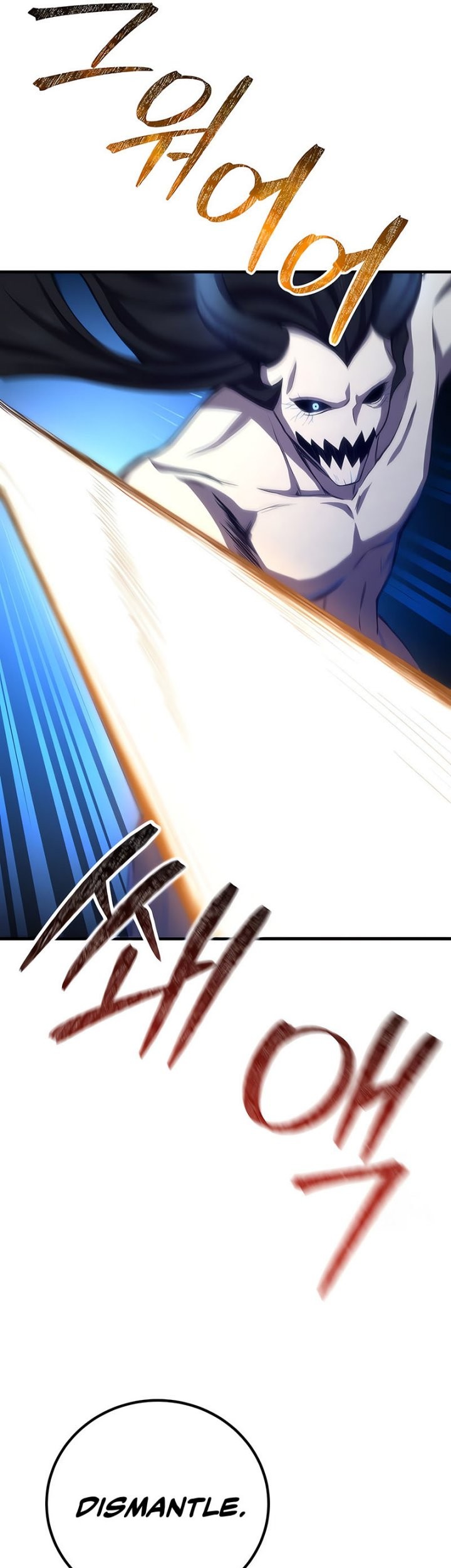 Poison-Eating Healer Chapter 46 - halaman 38