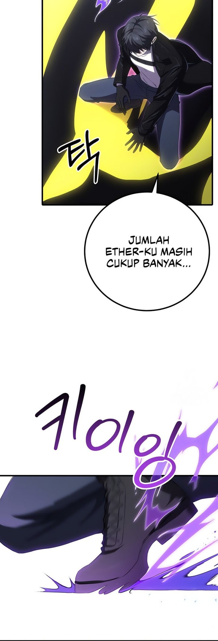Poison-Eating Healer Chapter 46 - halaman 44