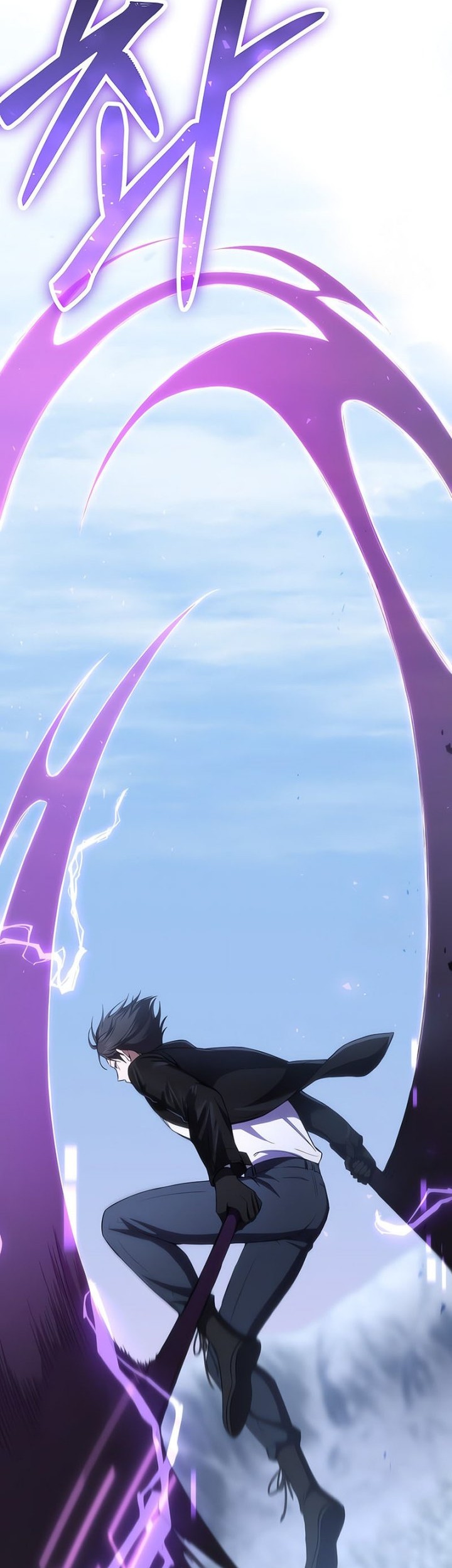 Poison-Eating Healer Chapter 46 - halaman 54