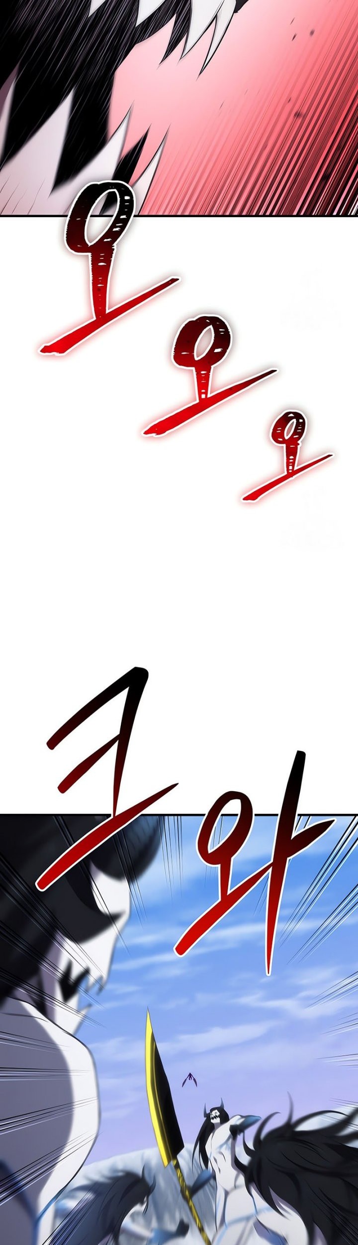 Poison-Eating Healer Chapter 46 - halaman 59