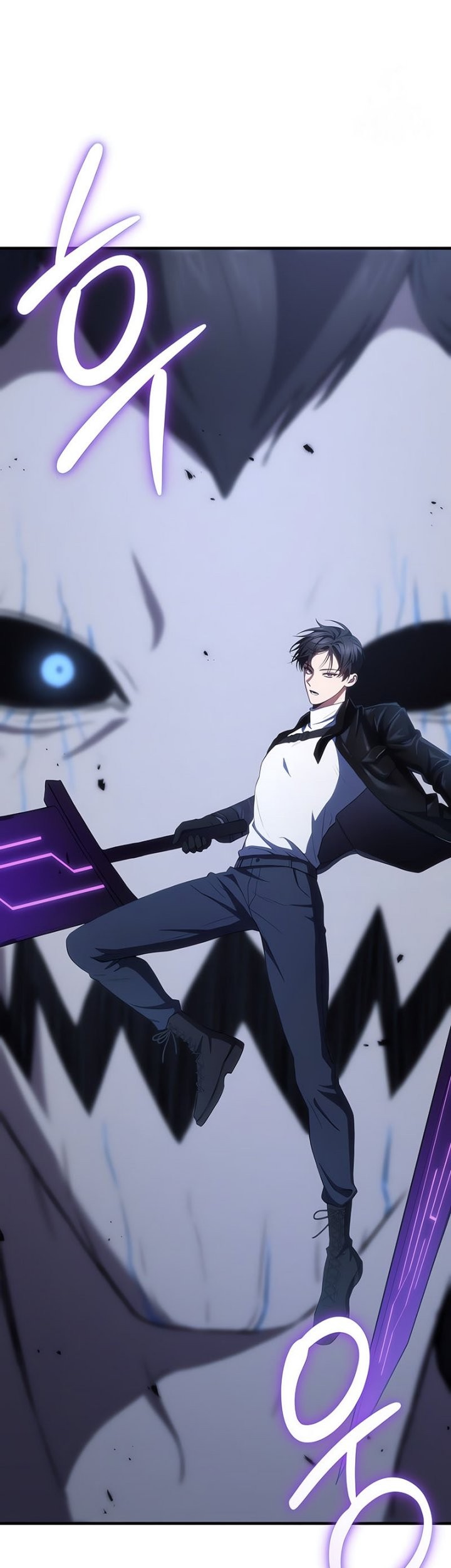 Poison-Eating Healer Chapter 46 - halaman 61