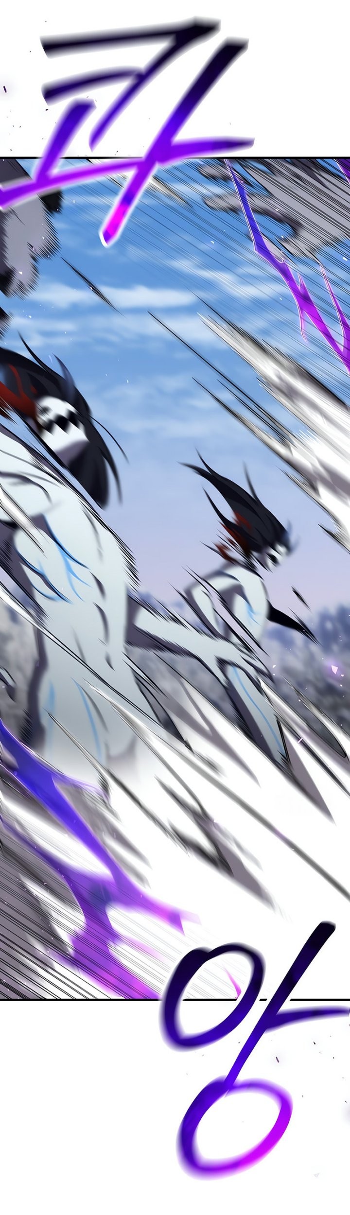 Poison-Eating Healer Chapter 46 - halaman 69