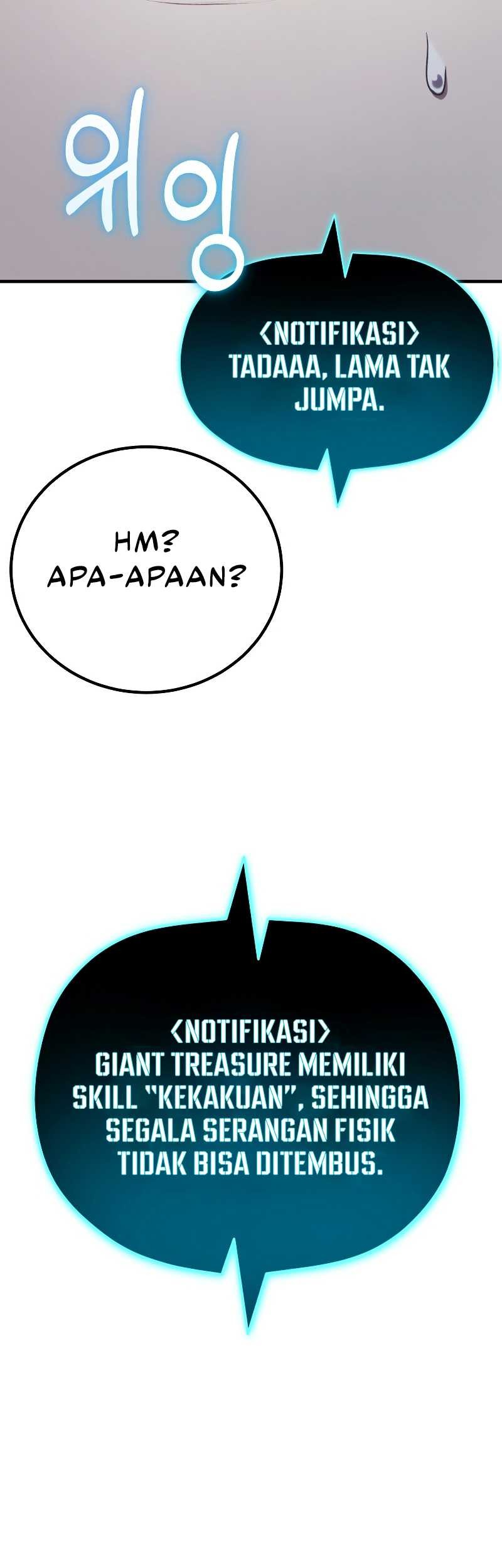 Poison-Eating Healer Chapter 47 - halaman 24