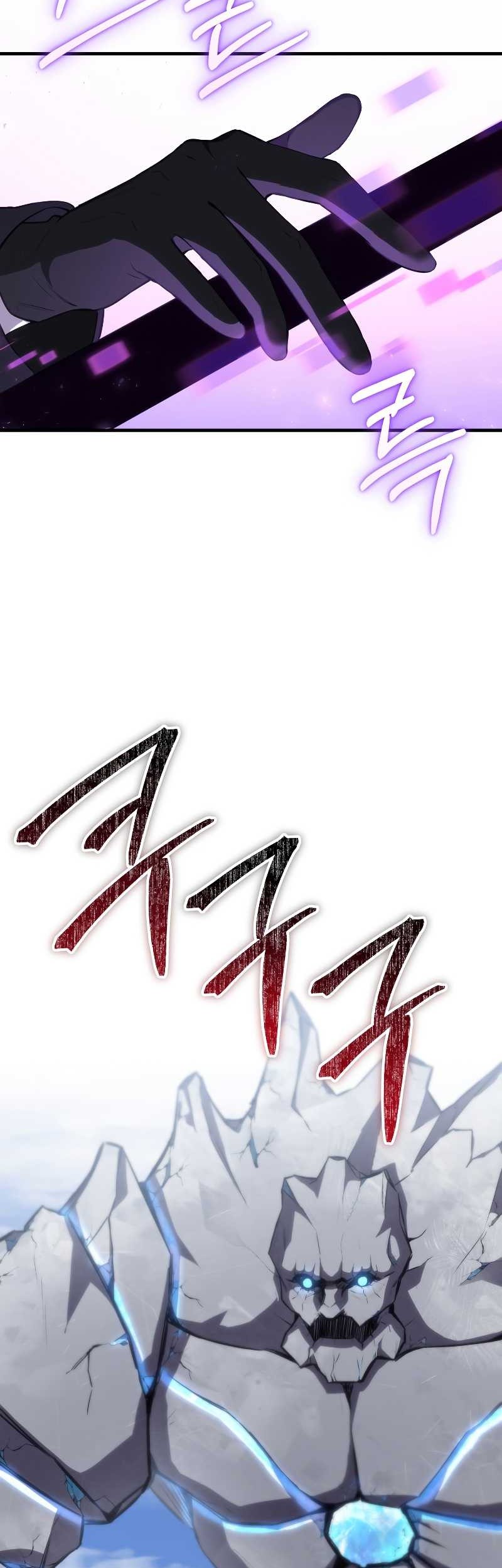 Poison-Eating Healer Chapter 47 - halaman 40