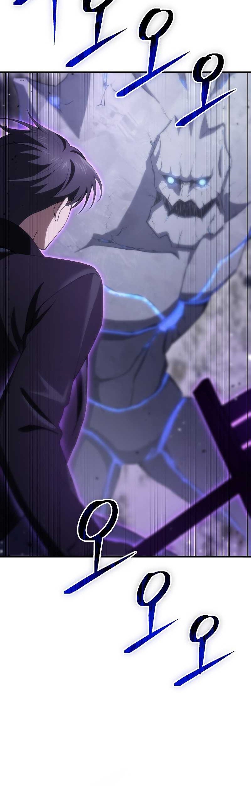 Poison-Eating Healer Chapter 47 - halaman 51
