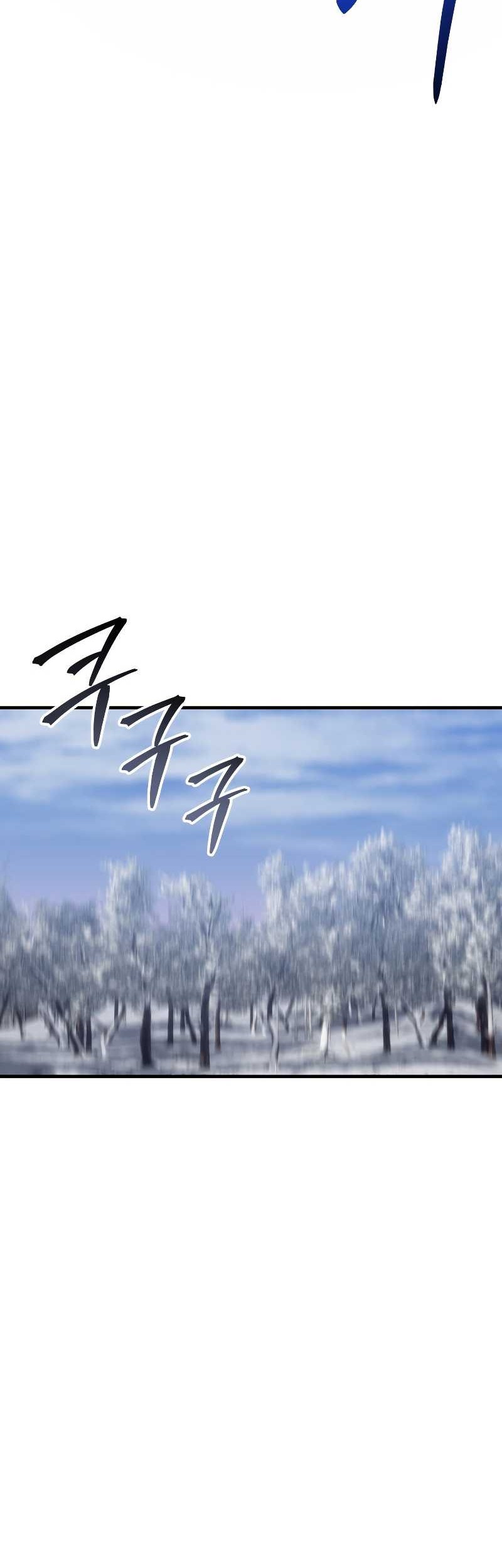 Poison-Eating Healer Chapter 47 - halaman 57
