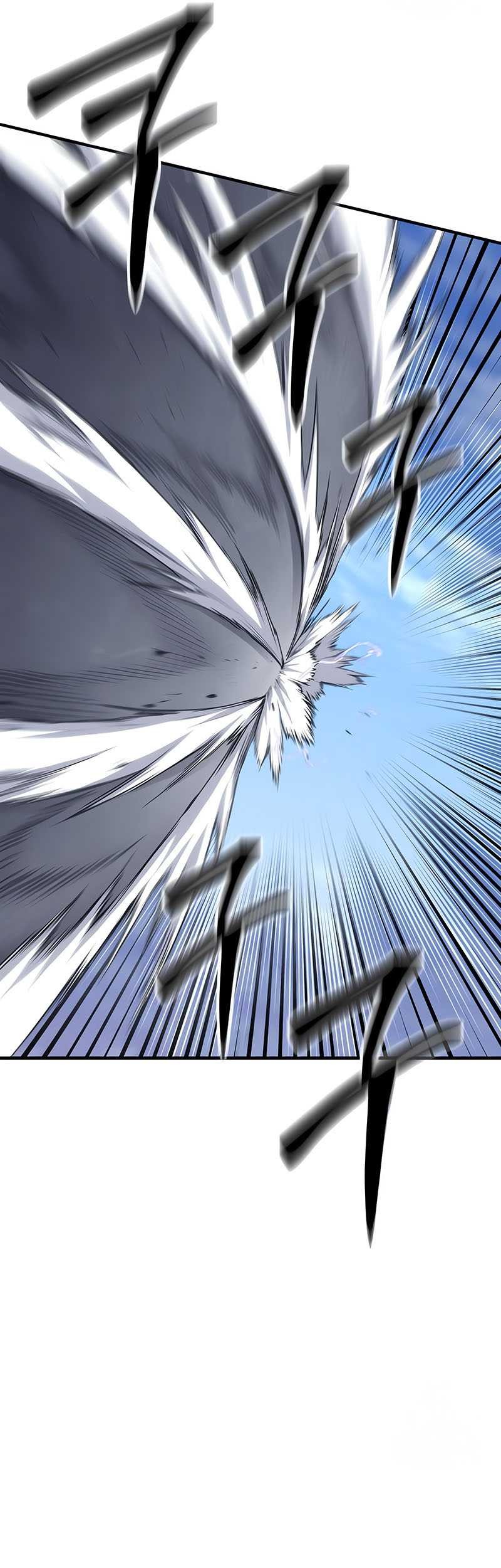 Poison-Eating Healer Chapter 48 - halaman 31