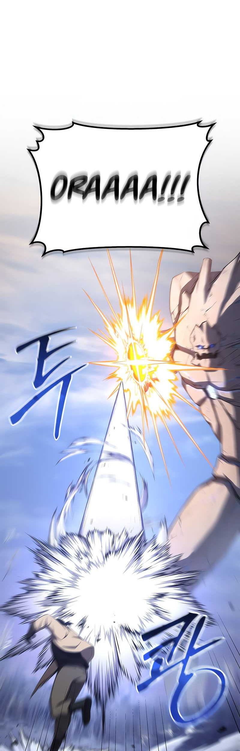 Poison-Eating Healer Chapter 48 - halaman 44