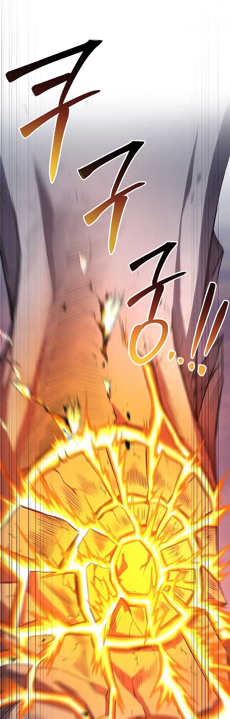 Poison-Eating Healer Chapter 48 - halaman 67