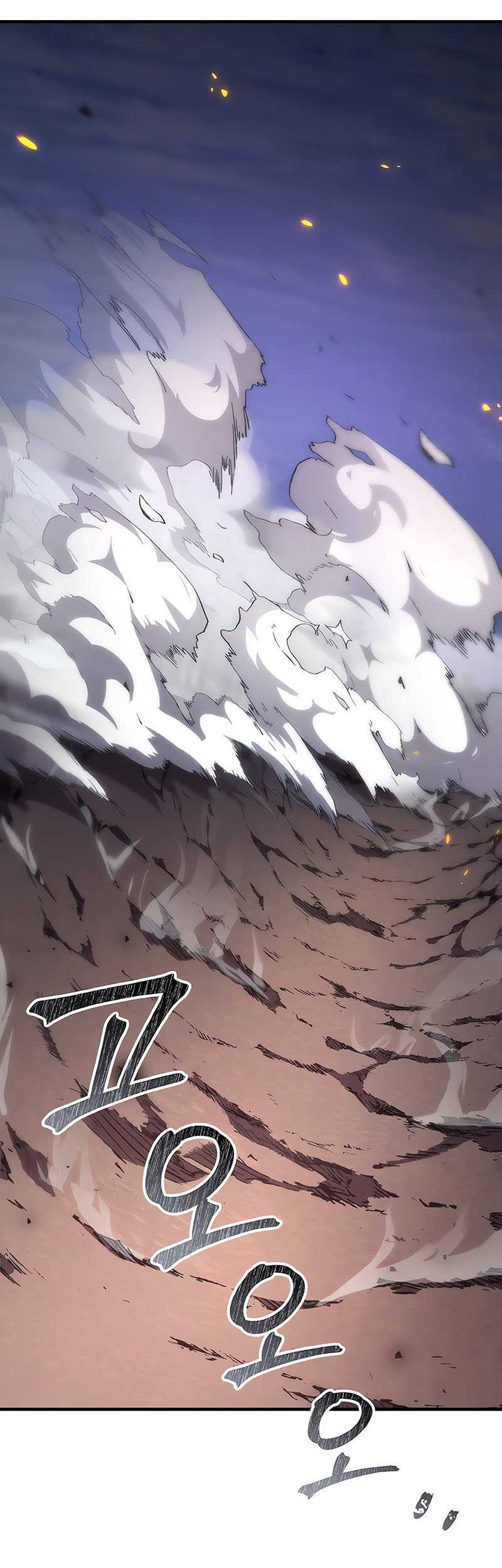 Poison-Eating Healer Chapter 48 - halaman 72