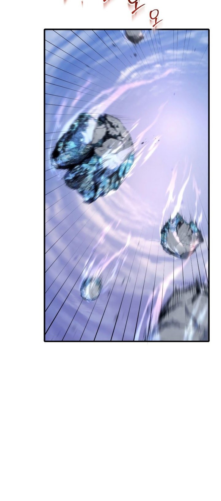 Poison-Eating Healer Chapter 49 - halaman 34