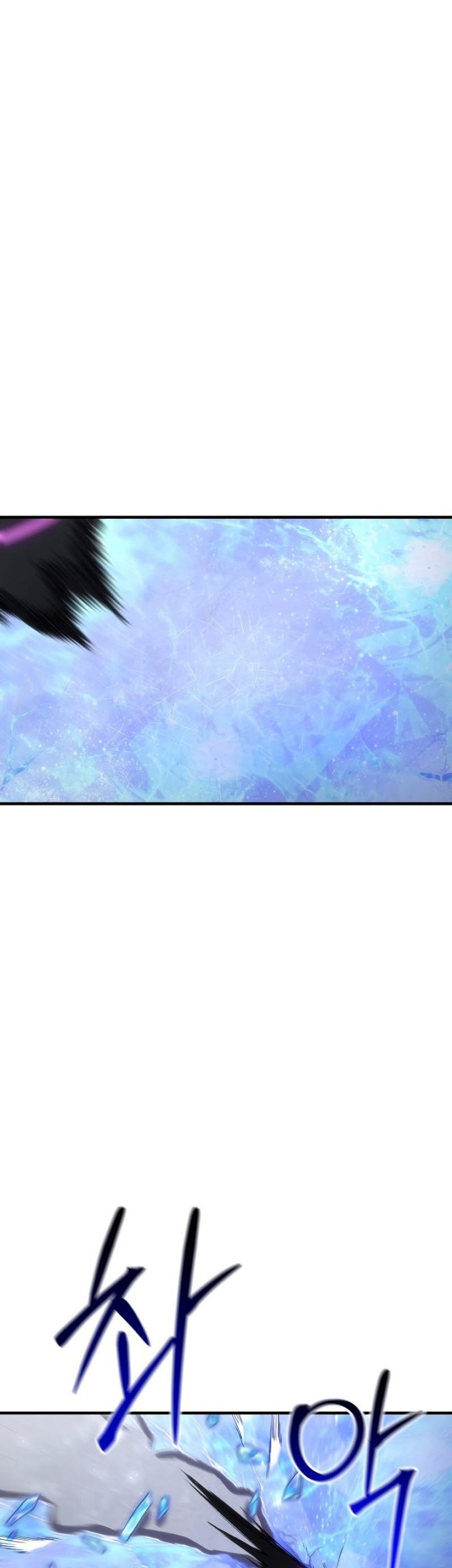 Poison-Eating Healer Chapter 49 - halaman 47