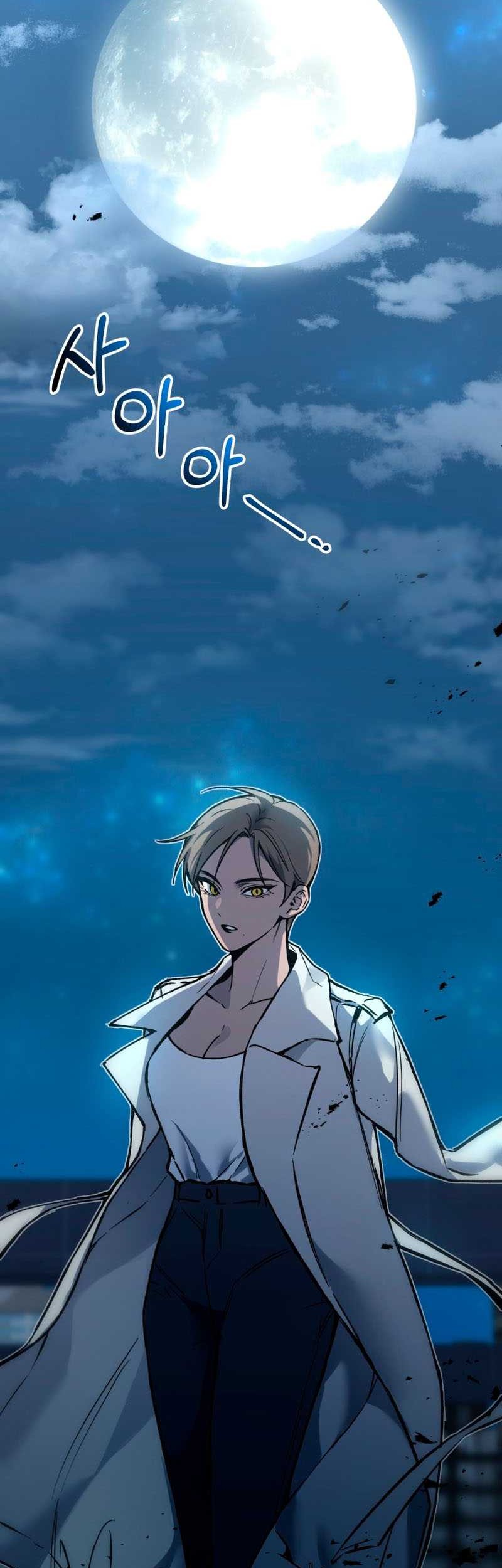 Poison-Eating Healer Chapter 5 - halaman 24