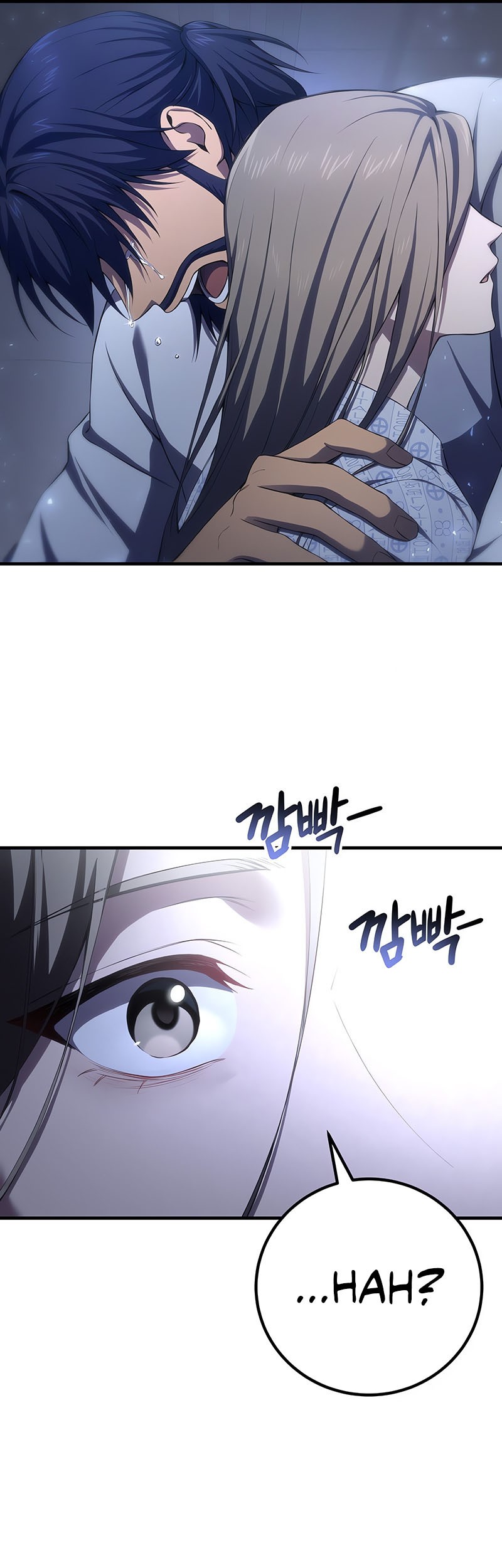 Poison-Eating Healer Chapter 50 - halaman 22