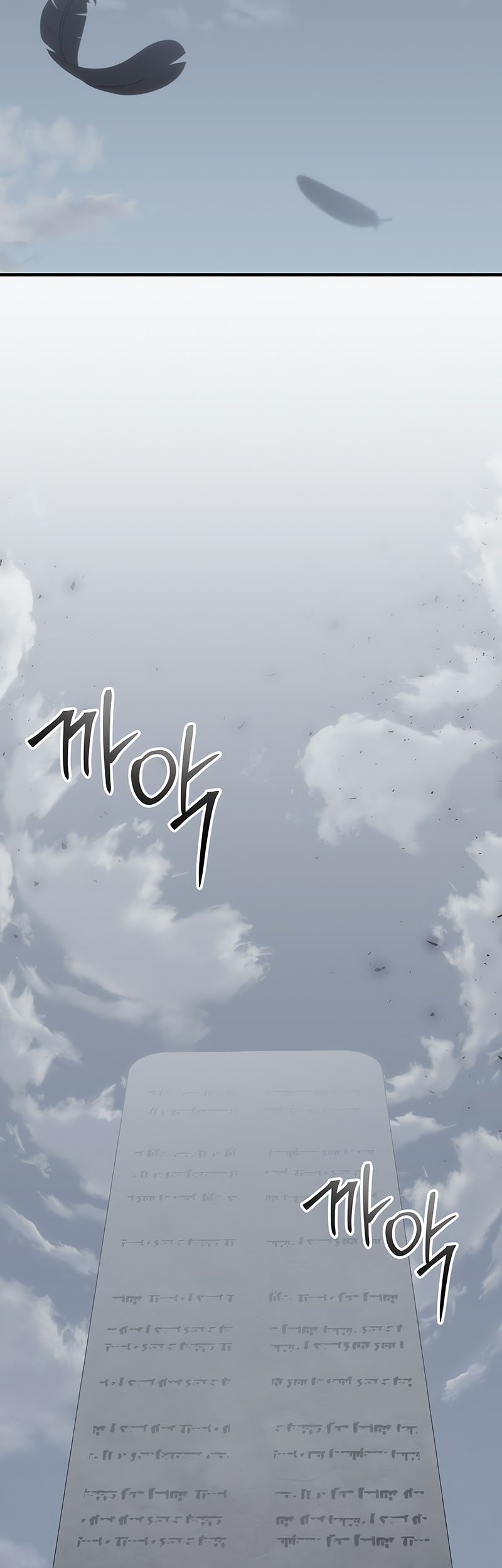 Poison-Eating Healer Chapter 50 - halaman 31