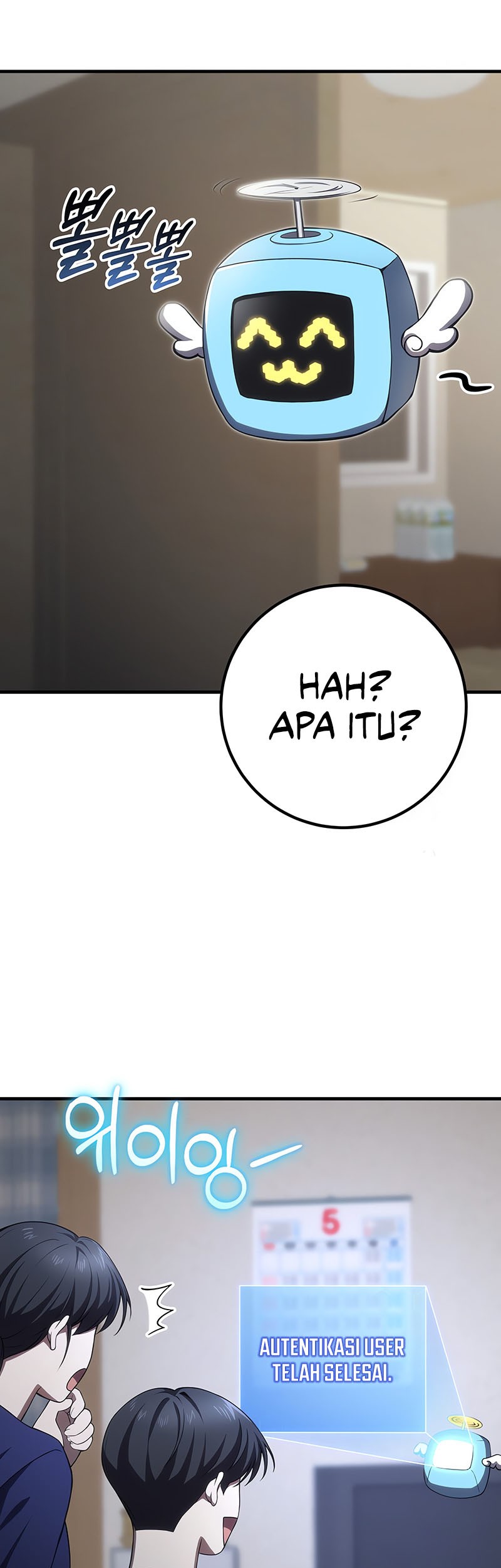 Poison-Eating Healer Chapter 50 - halaman 50