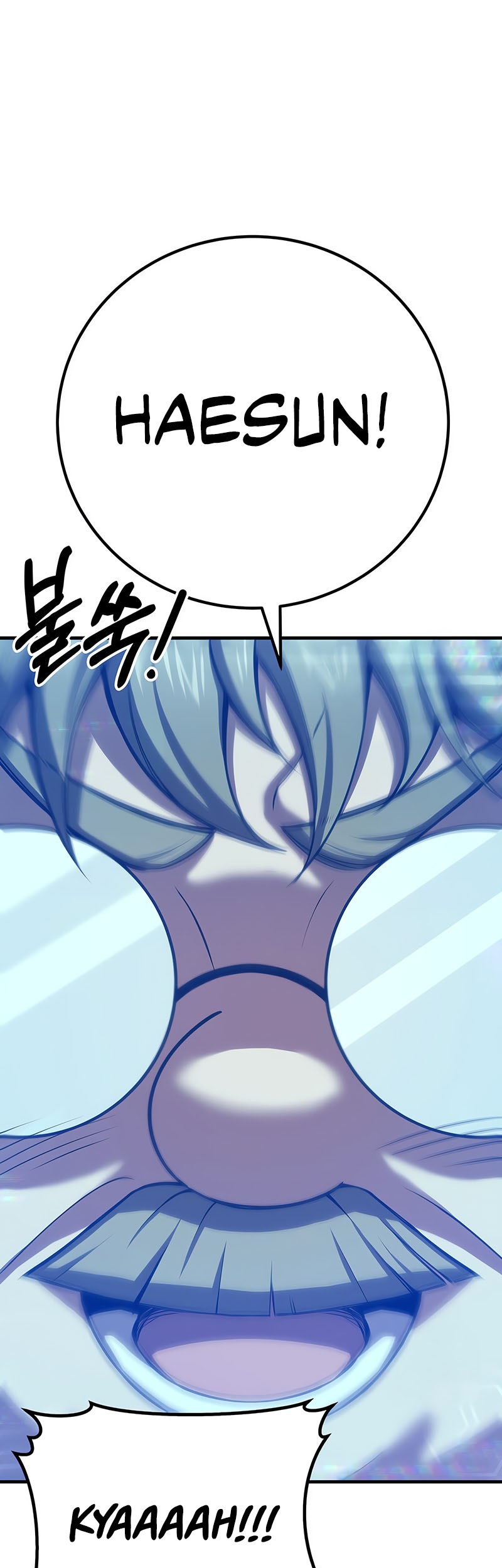 Poison-Eating Healer Chapter 50 - halaman 52