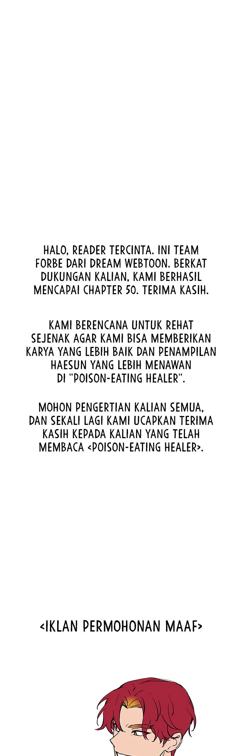 Poison-Eating Healer Chapter 50 - halaman 66
