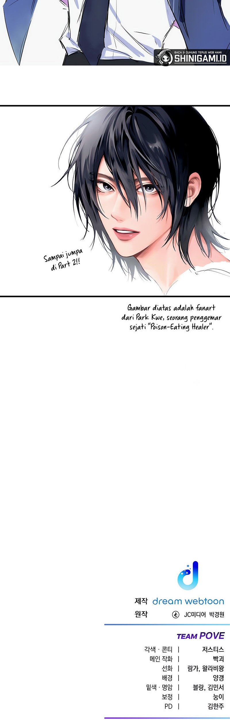 Poison-Eating Healer Chapter 50 - halaman 69