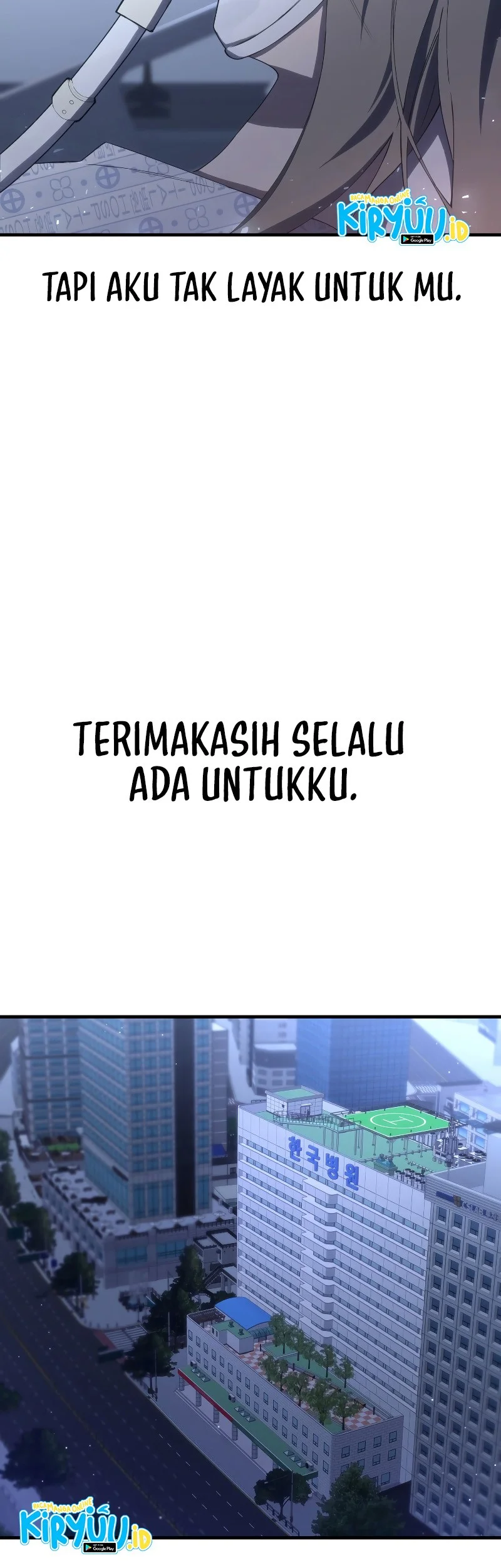 Poison-Eating Healer Chapter 501 - halaman 20