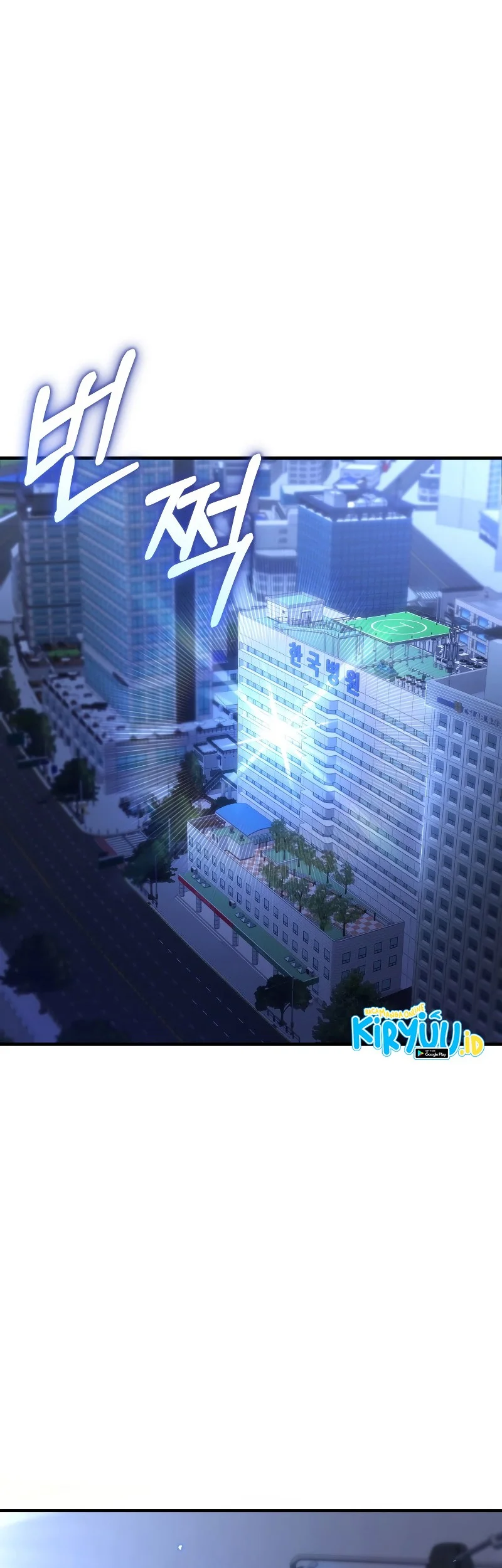 Poison-Eating Healer Chapter 501 - halaman 21